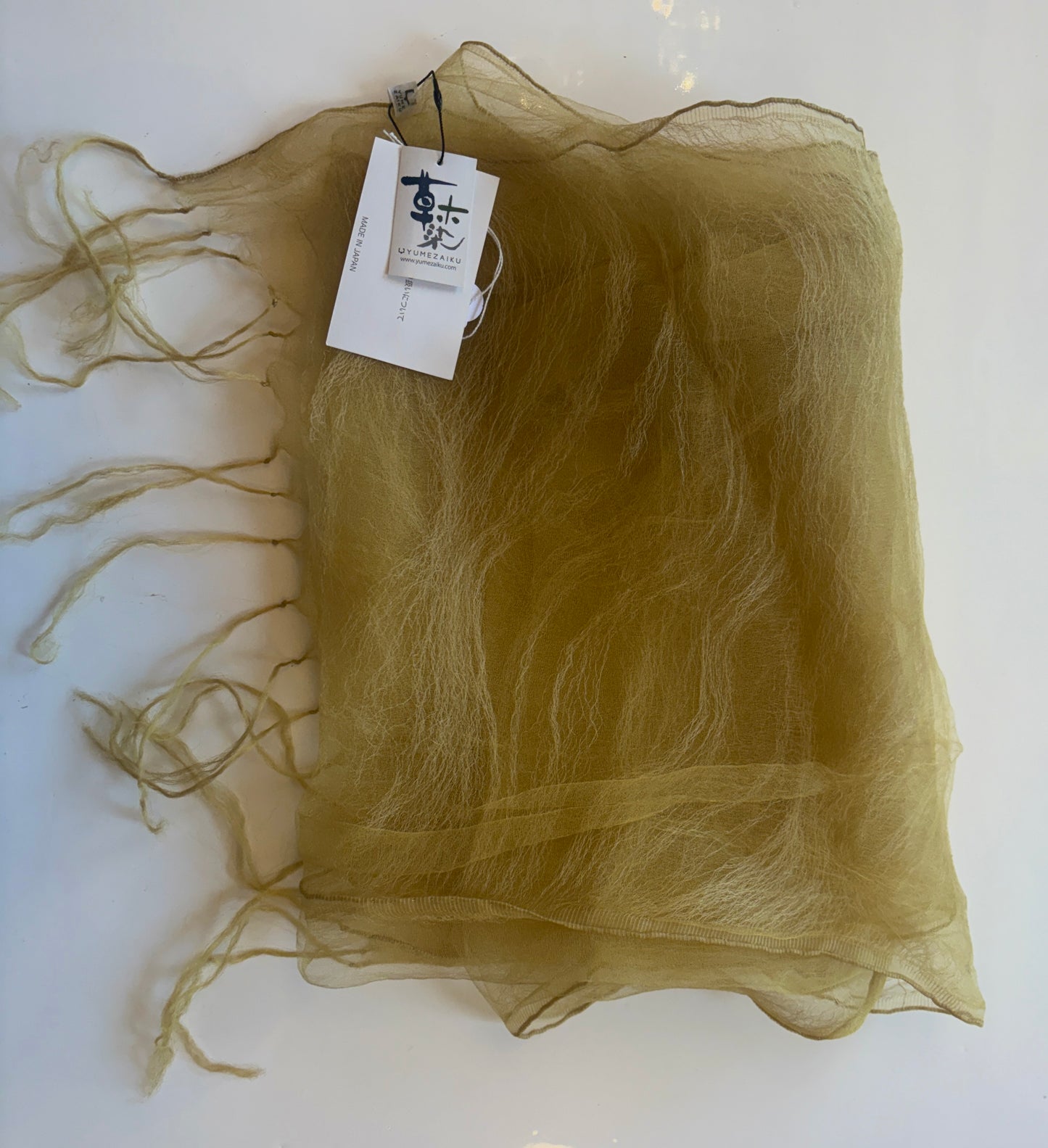 Artisian Silk Scarf - Short