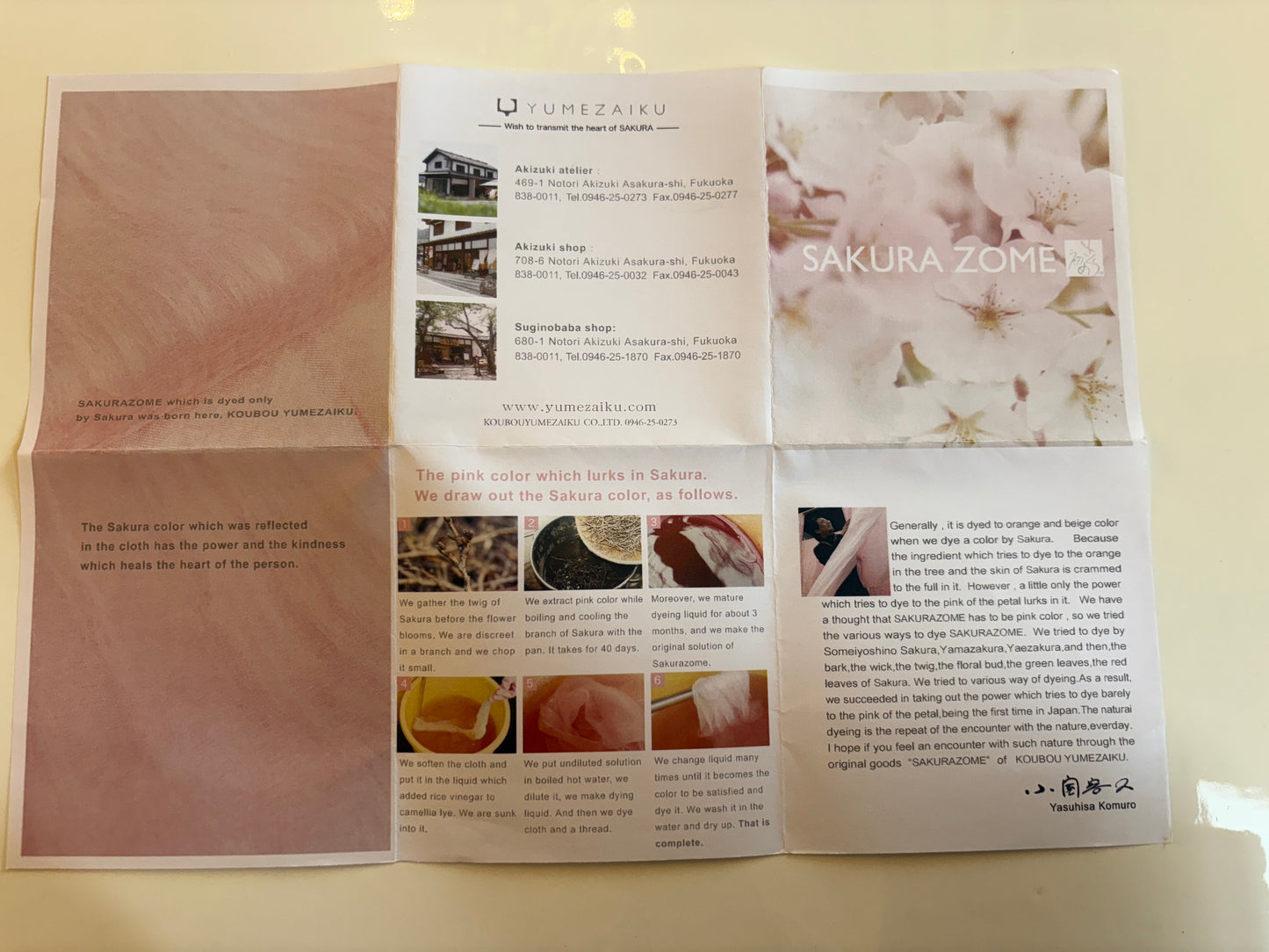 Artisan Silk Long Sheath Jacket