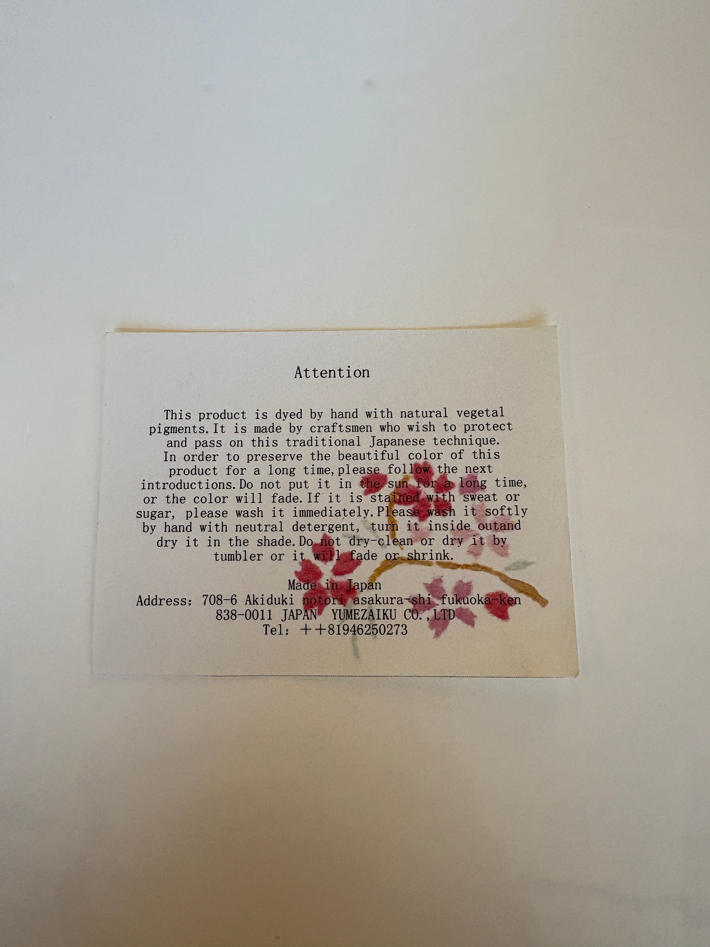 Artisan Silk Long Sheath Jacket