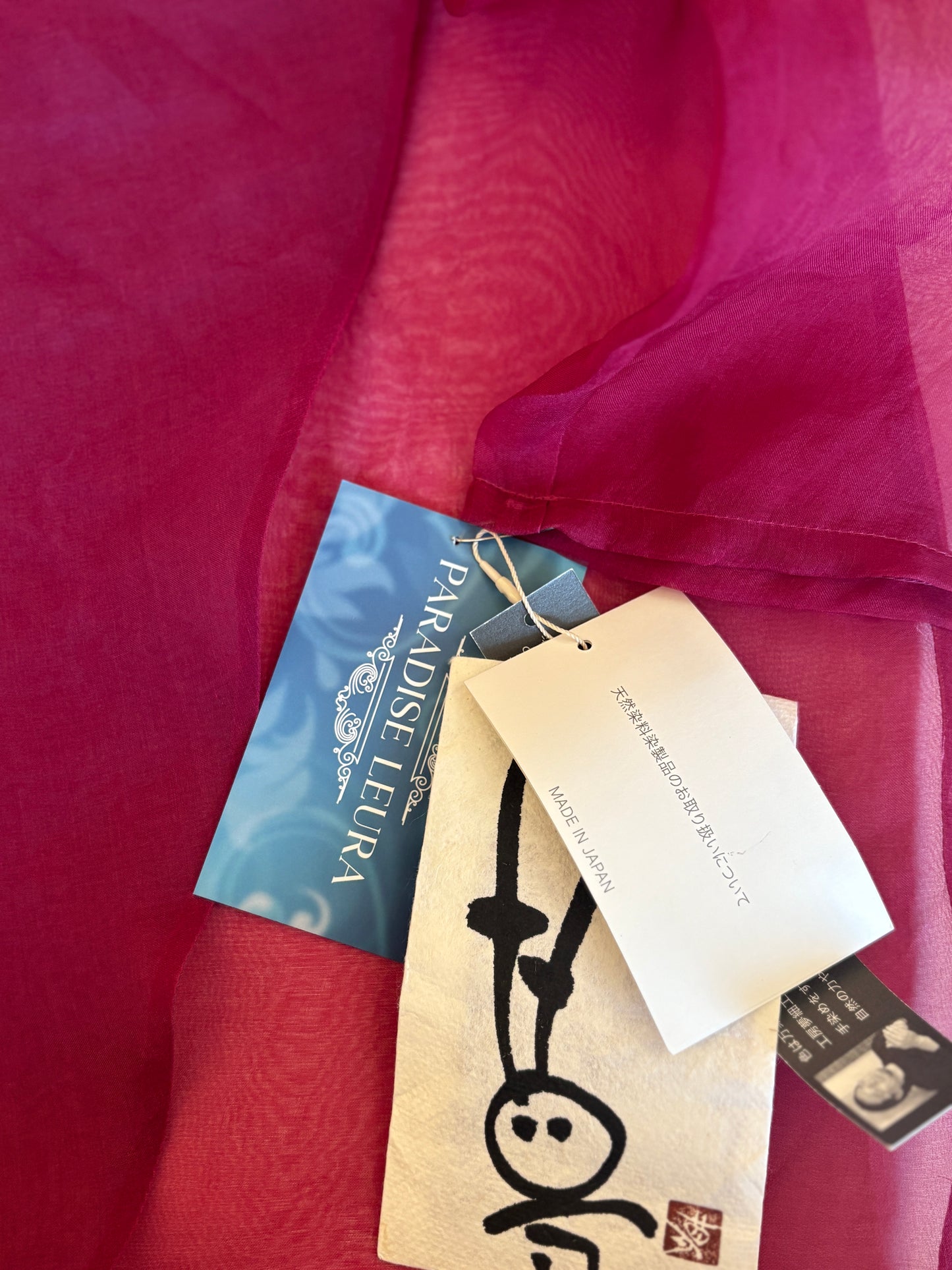 Artisan Silk Long Sheath Jacket